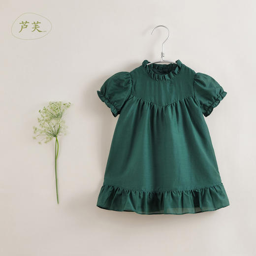【马克珍妮 芦芙】夏装新款 女童泡泡袖棉真丝连衣裙230733 商品图1