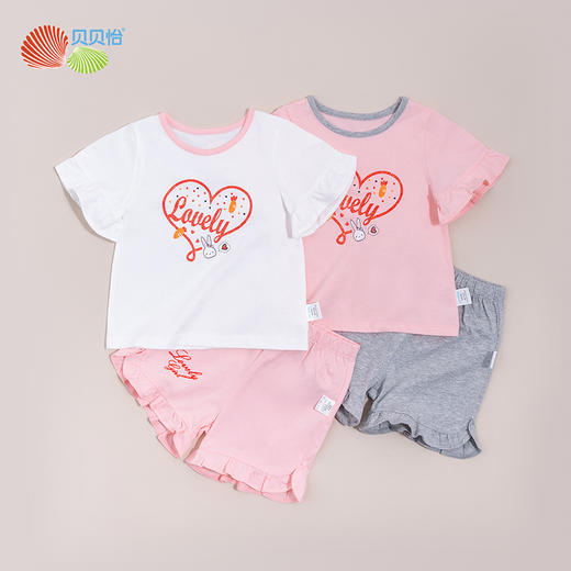 贝贝怡夏季新品女童短袖短裤套装爱心儿童分体两件套 商品图1