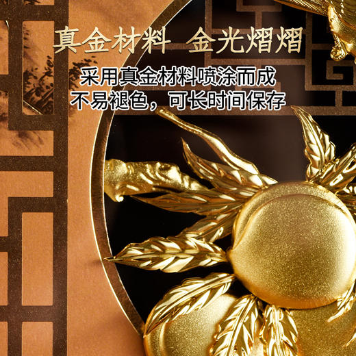 金陵金箔教师节毕业礼物送老师礼物桃李满门装饰摆件写字台摆画 商品图1