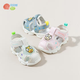 贝贝怡宝宝学步鞋凉鞋男女童夏季2022新品宝宝鞋子可爱印花舒适透气