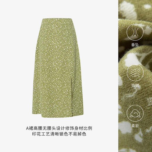 【商场同款】5D3140161 商品图4