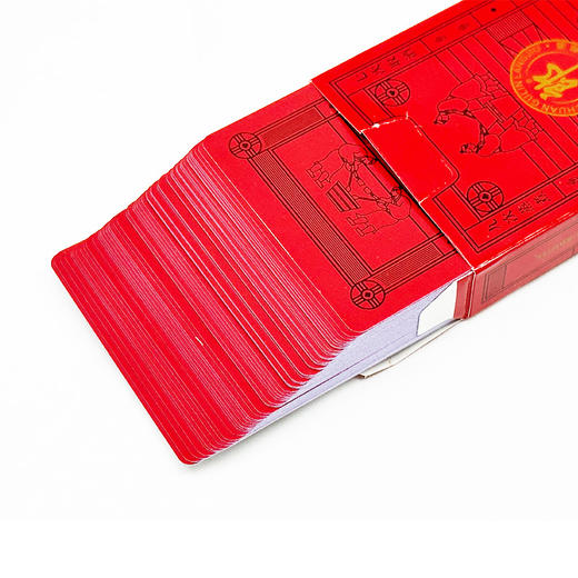 【推荐】郎酒扑克牌 商品图1