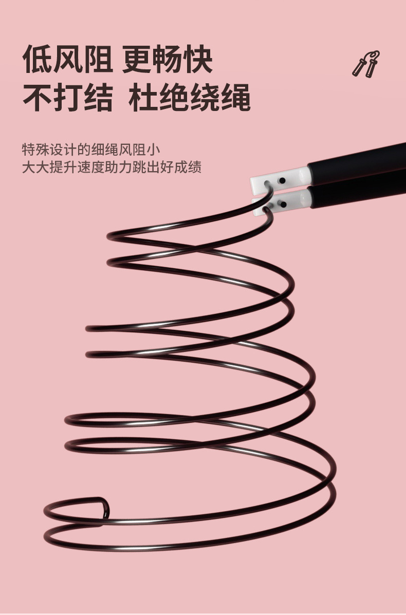 微信图片_20220409232558_08