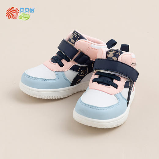 贝贝怡童鞋宝宝学步鞋秋季儿童鞋透气防滑男女小童休闲鞋223X407 商品图6