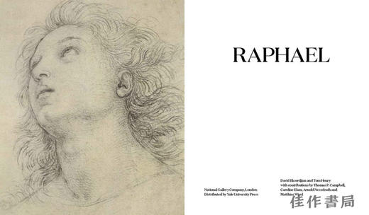 Raphael / 拉斐尔 商品图1