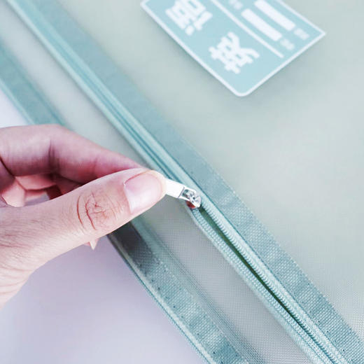 【i陪娃专享】UNISUN 双层文件袋 5个装（A4） 商品图4