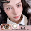 LEENSCOLOR年抛隐形眼镜 印巴虹膜棕 一副/2片 商品缩略图0