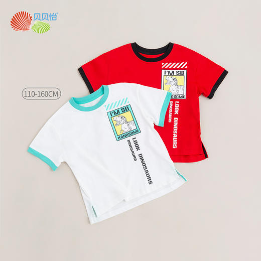 贝贝怡儿童短袖T恤男童夏季2022新品宝宝衣服帅气潮酷卡通印花上衣 商品图1