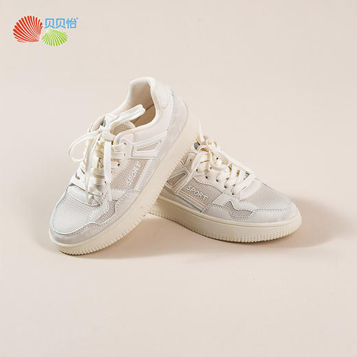 贝贝怡儿童小白鞋秋季女童男童鞋子休闲白色板鞋学生鞋223X413 商品图4