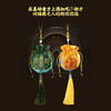灵机吉品 天师草本香囊 商品缩略图2