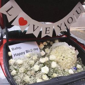 情人节怎么在车里给女神制造惊喜?详细攻略不能错过