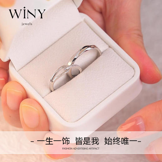 Winy999足银因为爱情戒指送女友闺蜜节日生日礼物 商品图8