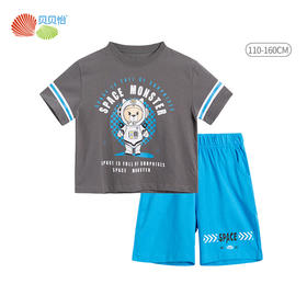 贝贝怡男童夏装套装宝宝运动休闲两件套2022年新款儿童中大童套装