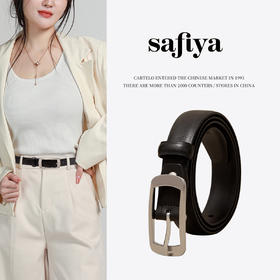 Safiya/索菲娅 二层牛皮复古针扣皮带女简约细腰带牛仔裤装饰腰带女SF505016Y