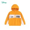 迪士尼童装男童外套春秋装新款儿童休闲风衣中小童连帽运动上衣221S1651 商品缩略图6