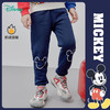 迪士尼童装  宝宝裤子秋冬保暖新款男童休闲裤加绒儿童长裤潮213K1177 商品缩略图0