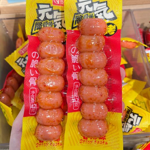 元气脆骨肠（香辣味） 商品图0