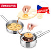 捷克/tescoma DELICIA系列 进口甜甜圈模具（电商专享） 商品缩略图1