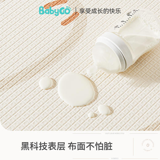 BABYGO宝宝爬行垫布面xpe加厚婴儿爬爬垫儿童地毯客厅家用地垫子 商品图3