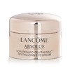 LANCOME兰蔻 - 菁纯臻颜焕亮眼霜 （5ml迷你装） 商品缩略图2