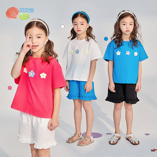 贝贝怡女童套装儿童短袖T恤夏装新款女孩儿童纯棉印花短裤两件套 商品图4