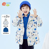 贝贝怡男童外套儿童冲锋宝宝衣服秋季时髦两件套防水洋气223S3049 商品缩略图2