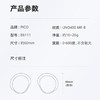依视路 PICO4定制近视镜片VR定制镜片 商品缩略图4