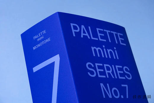 Palette Mini 07: Monotone: New Single-Color Graphics (Palette Mini  7) / 调色板迷你系列 07：单色调：新的单色图形 商品图3