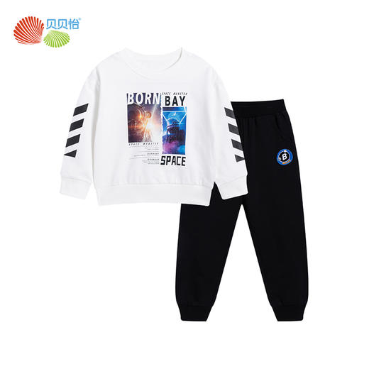 贝贝怡男童卫衣套装中大童运动休闲两件套洋气春装帅气潮221T2432 商品图7