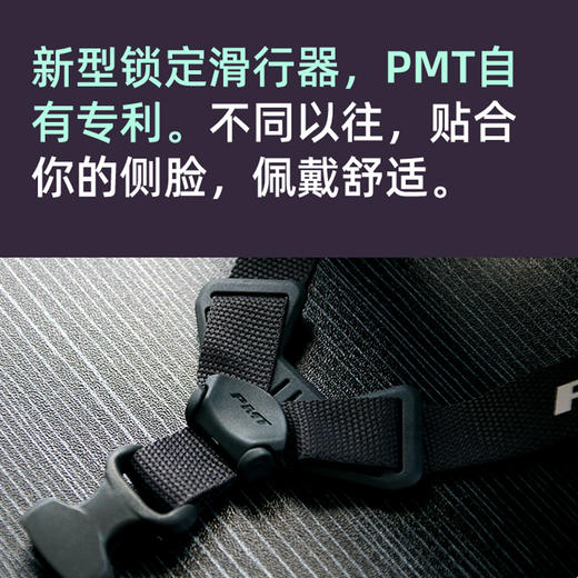 PMT米多骑行头盔男带风镜公路女自行车一体成型安全帽山地车装备 商品图3