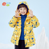 贝贝怡男童外套儿童冲锋宝宝衣服秋季时髦两件套防水洋气223S3049 商品缩略图1