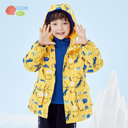 贝贝怡男童外套儿童冲锋宝宝衣服秋季时髦两件套防水洋气223S3049 商品图1