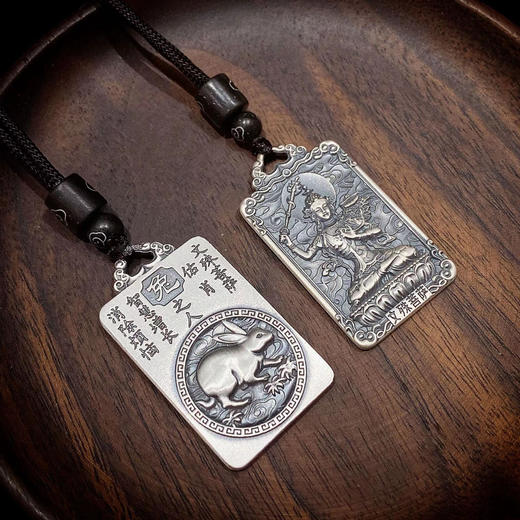 子佩集S999银生肖守护神套链项链【HFDZ023】仿古十二生肖方牌2508 商品图7