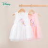 迪士尼童装 儿童连衣裙夏季新款女童网纱背心裙无袖公主裙薄222Q781 商品缩略图0