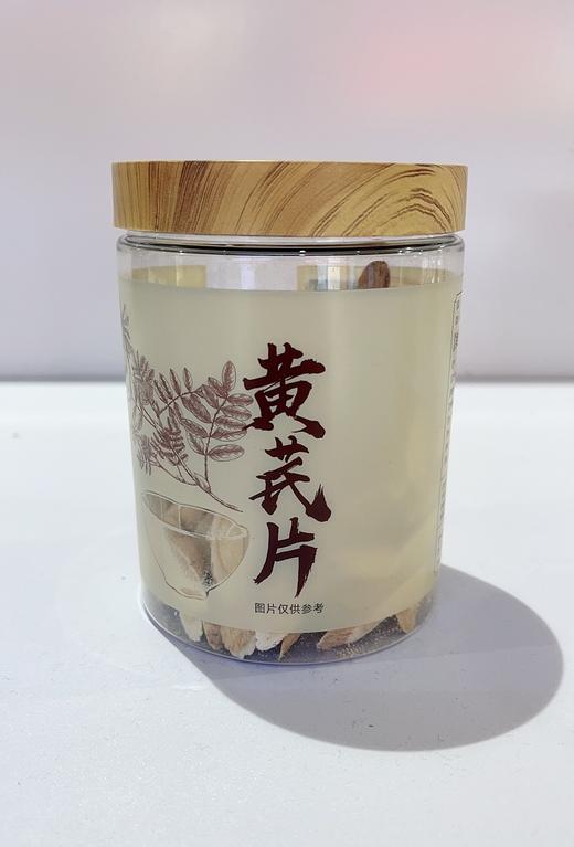 同仁堂黄芪片120克 商品图0