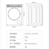 海尔（Haier）洗衣机 XQG100-HB12226 商品缩略图14