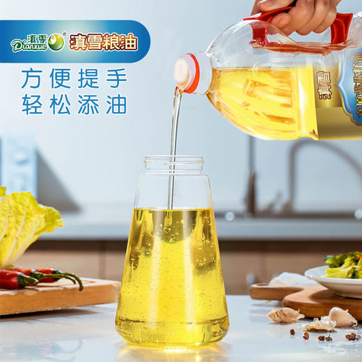 滇雪牌高原葵花籽油1.6L/瓶 商品图2