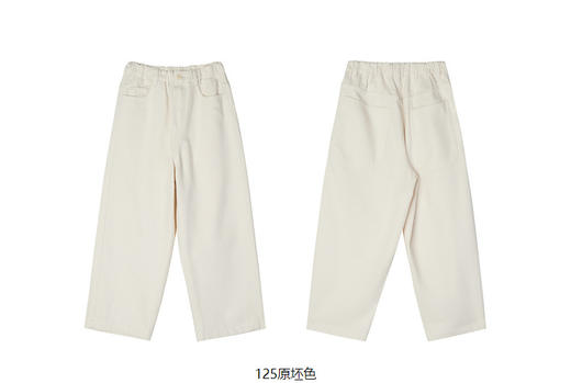 jnby  23年春款  真丝直筒牛仔长裤  1N3E13800 商品图11