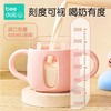 beedoll牛奶杯高硼硅儿童带刻度防摔吸管杯喝泡奶粉杯子微波炉可加热宝宝高颜值玻璃杯 商品缩略图2