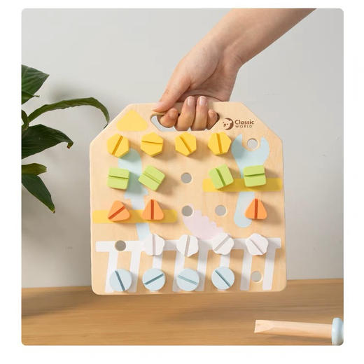 拧螺丝游戏20180 商品图2