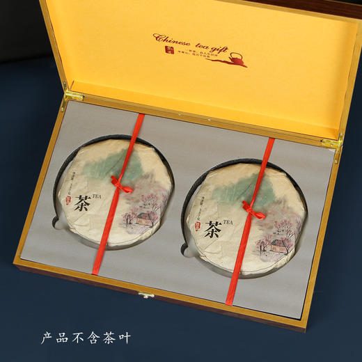 免漆【福鼎白茶•双饼】35元一套/共9套 商品图5