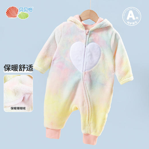贝贝怡儿童连体睡衣女宝宝珊瑚绒秋冬款女童加厚保暖可爱爬服哈衣FB223L003 商品图9
