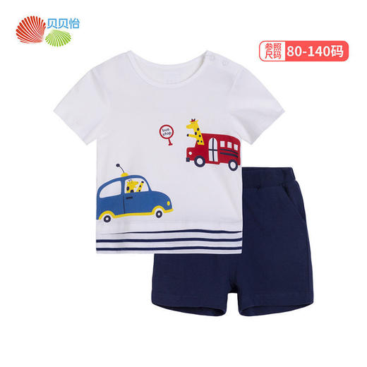 贝贝怡宝宝夏装男童短袖套装纯棉婴儿衣服儿童夏季两件套212T2236
 商品图4