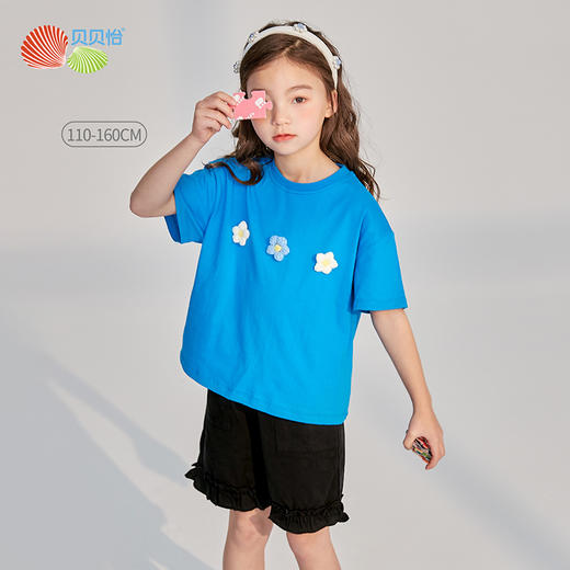 贝贝怡女童套装儿童短袖T恤夏装新款女孩儿童纯棉印花短裤两件套 商品图1