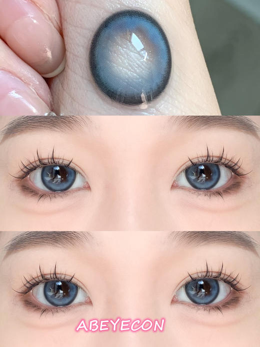 MUSE BLUE 光之缪斯「含硅水凝胶」半年抛型 商品图0