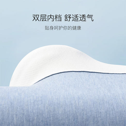 洁丽雅3条装中腰男士内裤简约青年运动休闲平角内裤头男 商品图4