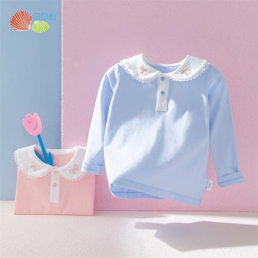 贝贝怡秋季新品女童纯色长袖T恤甜美小女孩淑女风上衣纯棉223S3044 商品图10