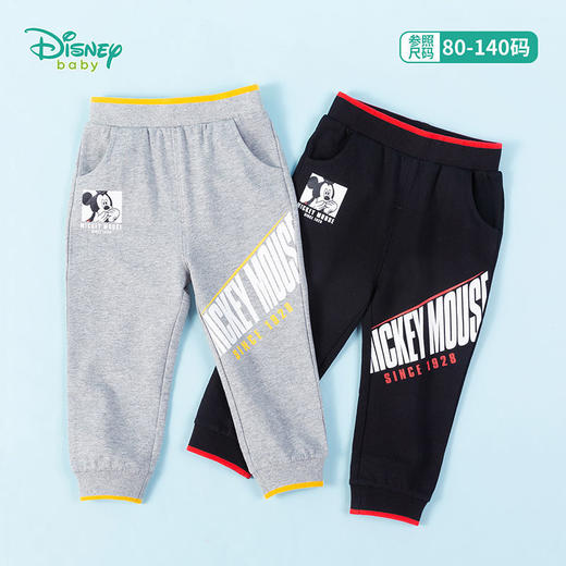 迪士尼童装 男童裤子春秋季新款儿童中大童洋气运动裤长裤潮211K1113 商品图2