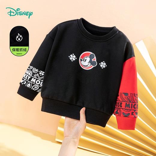 迪士尼童装男童抓绒卫衣潮酷撞色百搭儿童圆领卫衣中大童上衣 商品图0