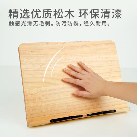 TOI图益 拼图支架 商品图5